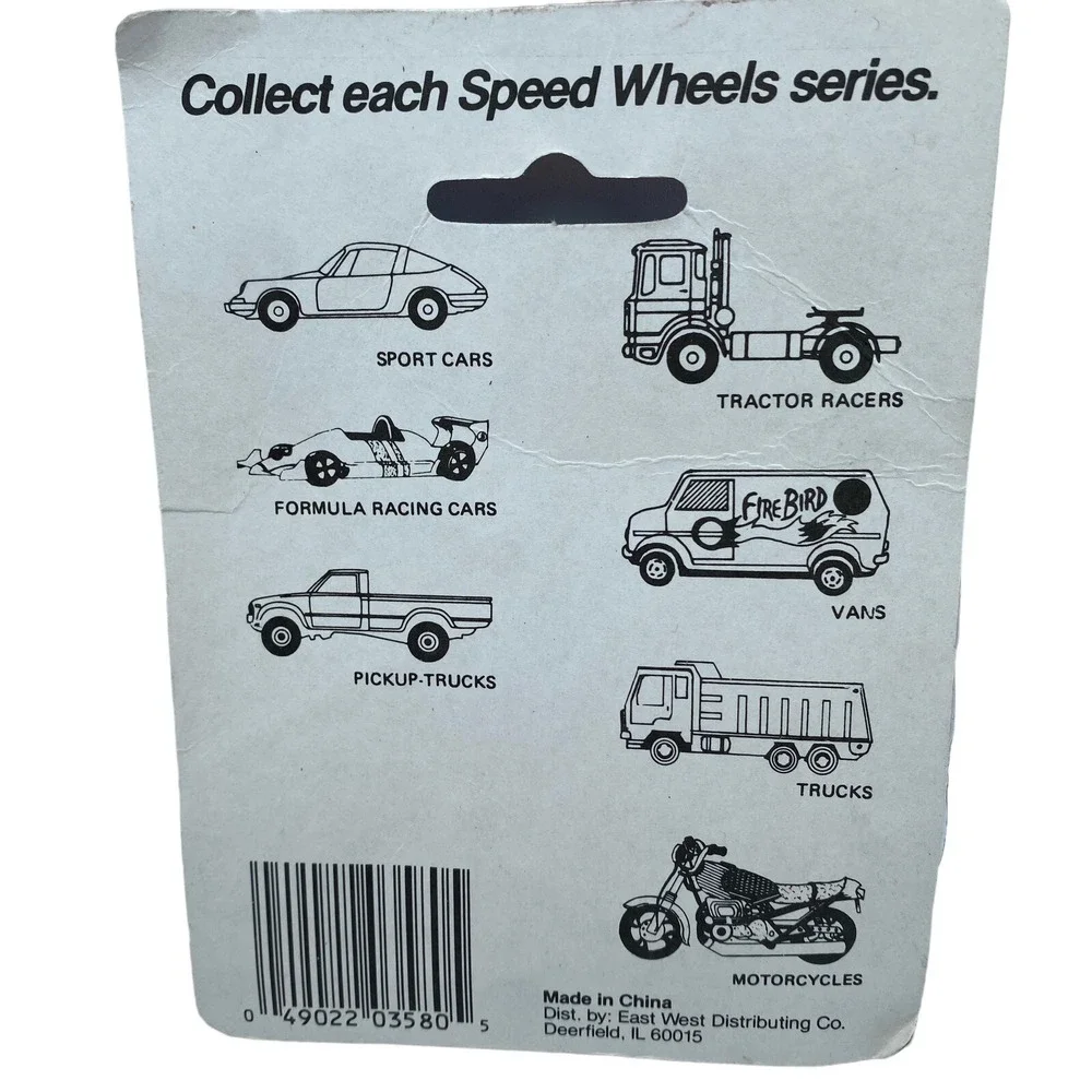 VTG Speed Wheels Toy Cars Lot of 3 Rare Helicopter - Series V - Diecast Toys NEW